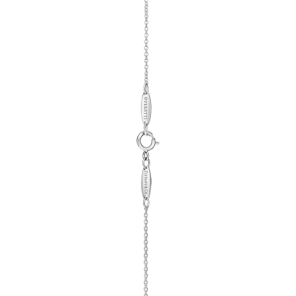 Elsa Peretti庐 Open Heart Pendant