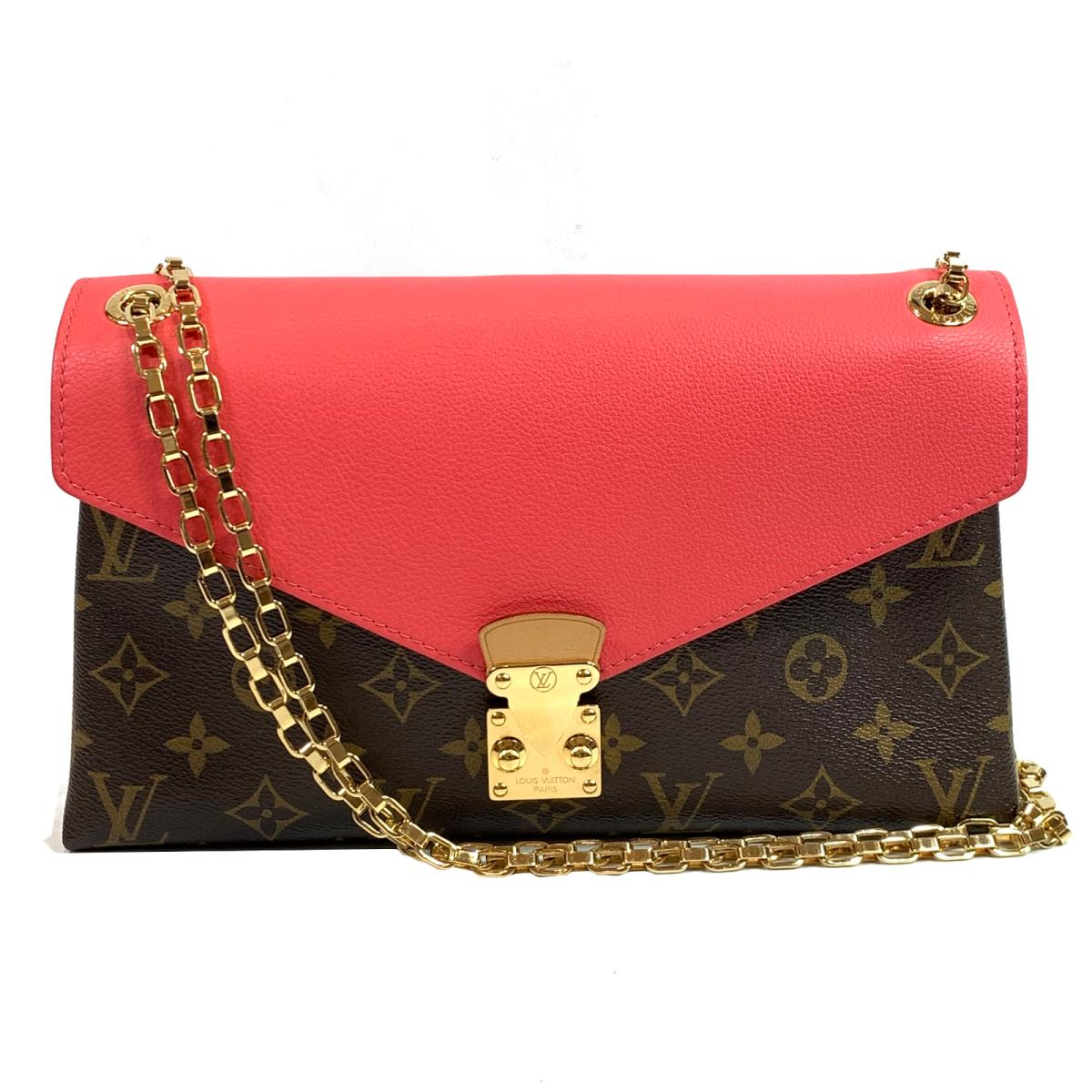 Pallas Chain M41741