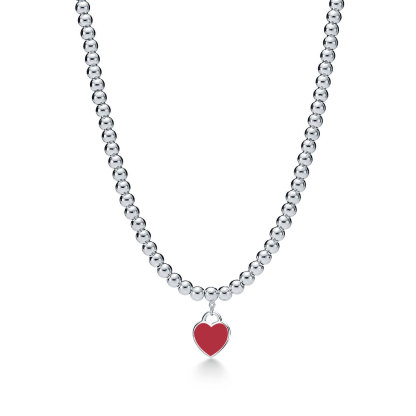 Return to 庐 Heart Tag necklace