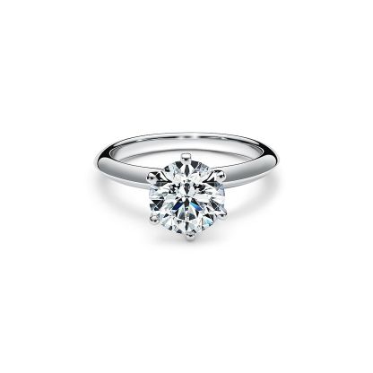The 庐 Setting Engagement Ring in Platinum