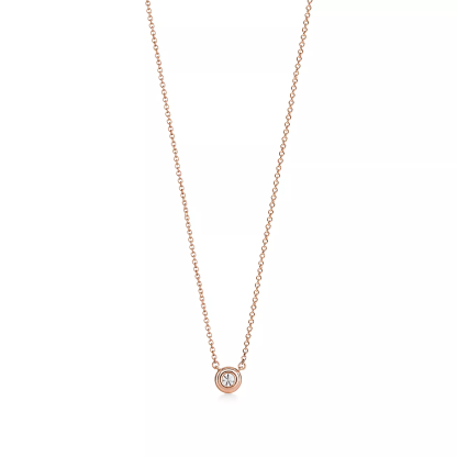 Soleste庐 Pendant