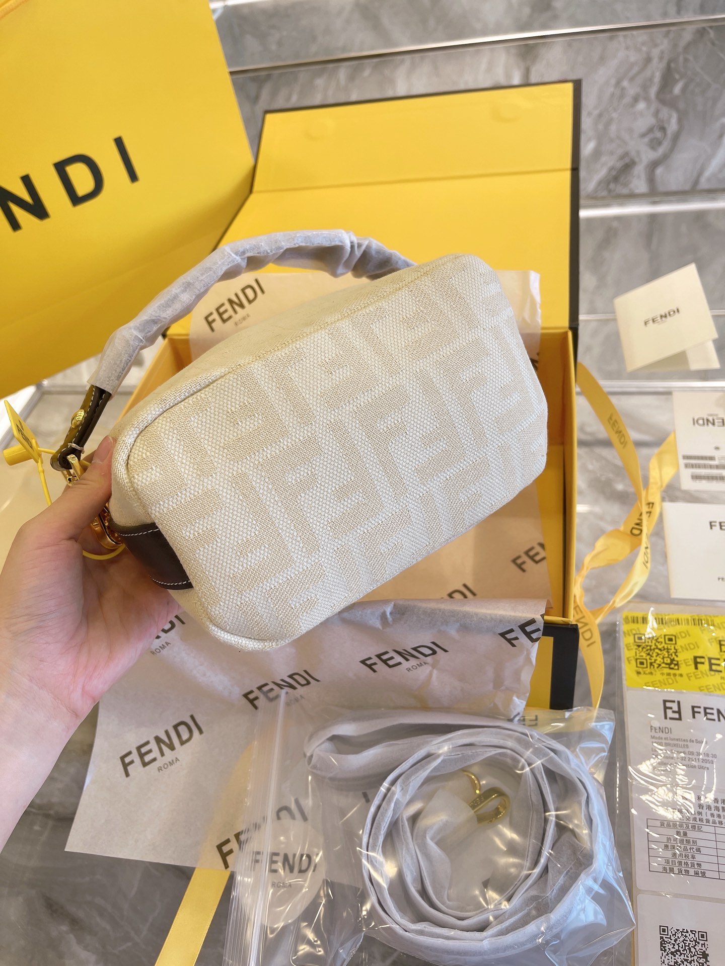 Baguette Bag