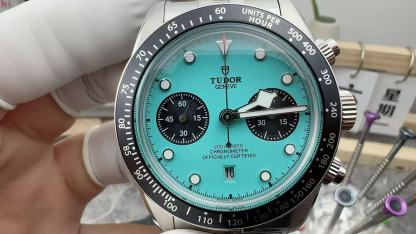 T10 TUDOR Tiffany Blue