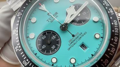 T10 TUDOR Tiffany Blue