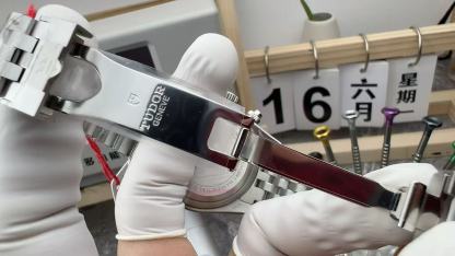 T10 TUDOR Tiffany Blue