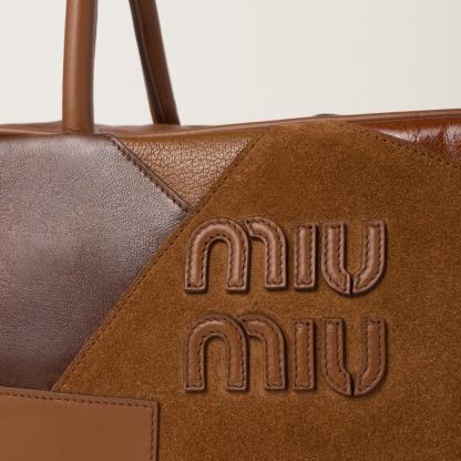 Leather patchwork Beau bag