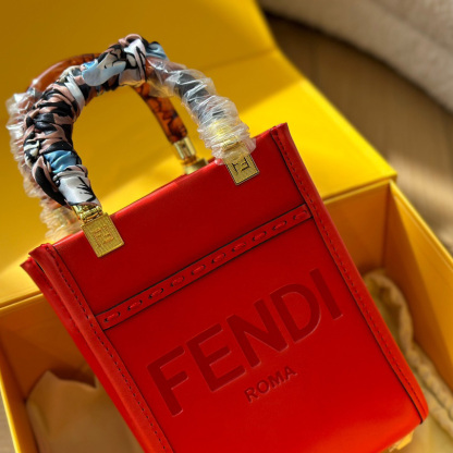 Mini Sunshine Shopper