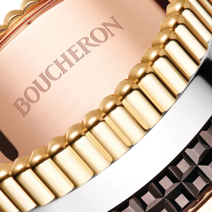 QUATRE CLASSIQUE LARGE RING