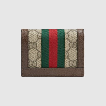 OPHIDIA  CARD CASE WALLET