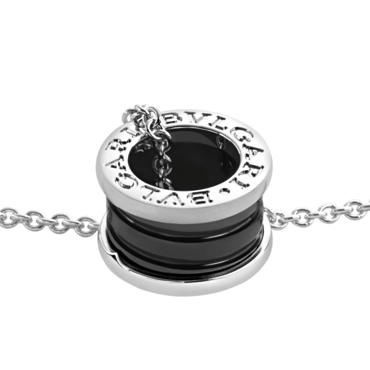 SAVE THE CHILDREN NECKLACE