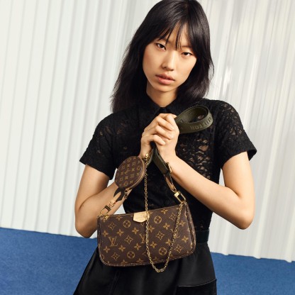 M44813 Multi-Pochette Accessoires