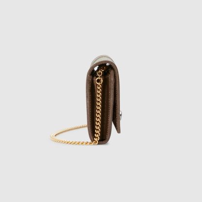 OPHIDIA  CHAIN WALLET
