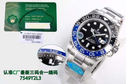 G8   GMT-Master II--- 126710BLNR---40mm