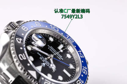 G8   GMT-Master II--- 126710BLNR---40mm