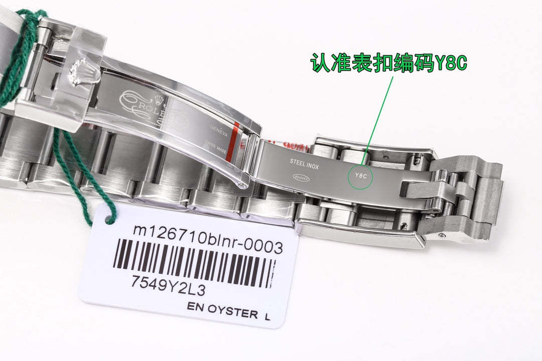 G8   GMT-Master II--- 126710BLNR---40mm