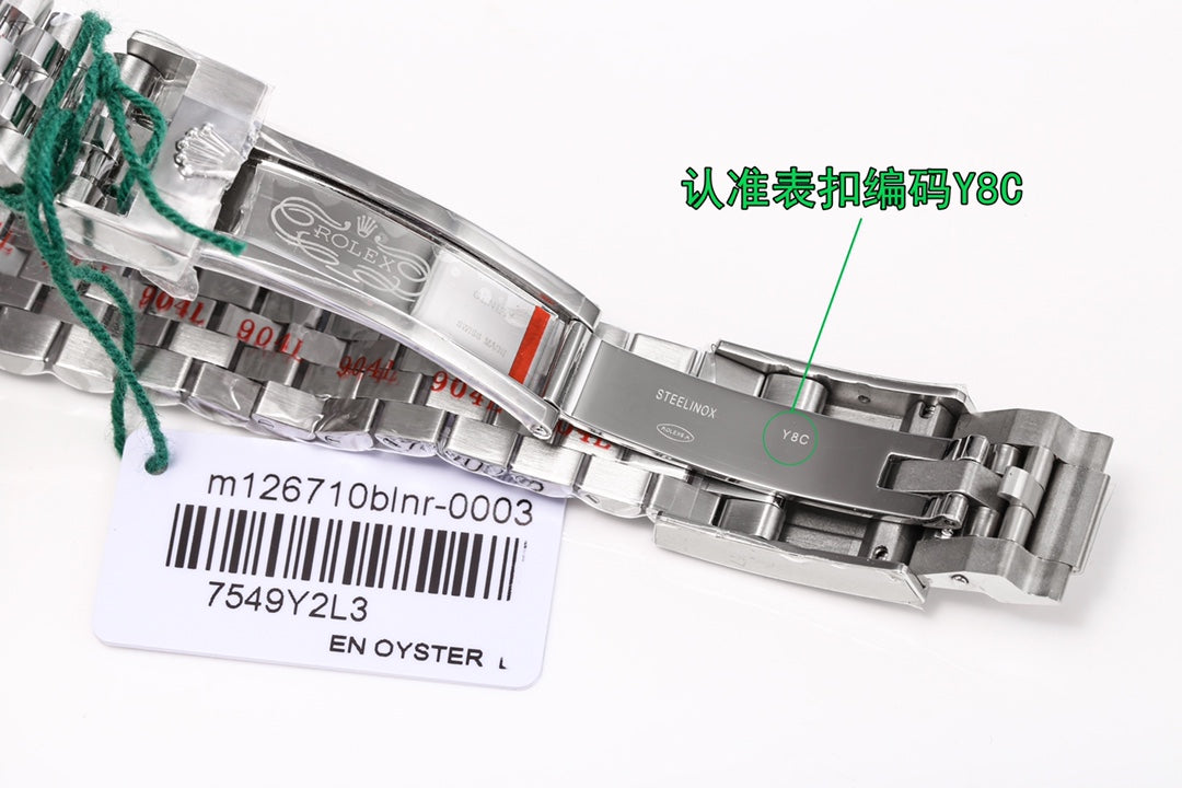 G9   GMT-Master II---126710BLRO-0001---40mm