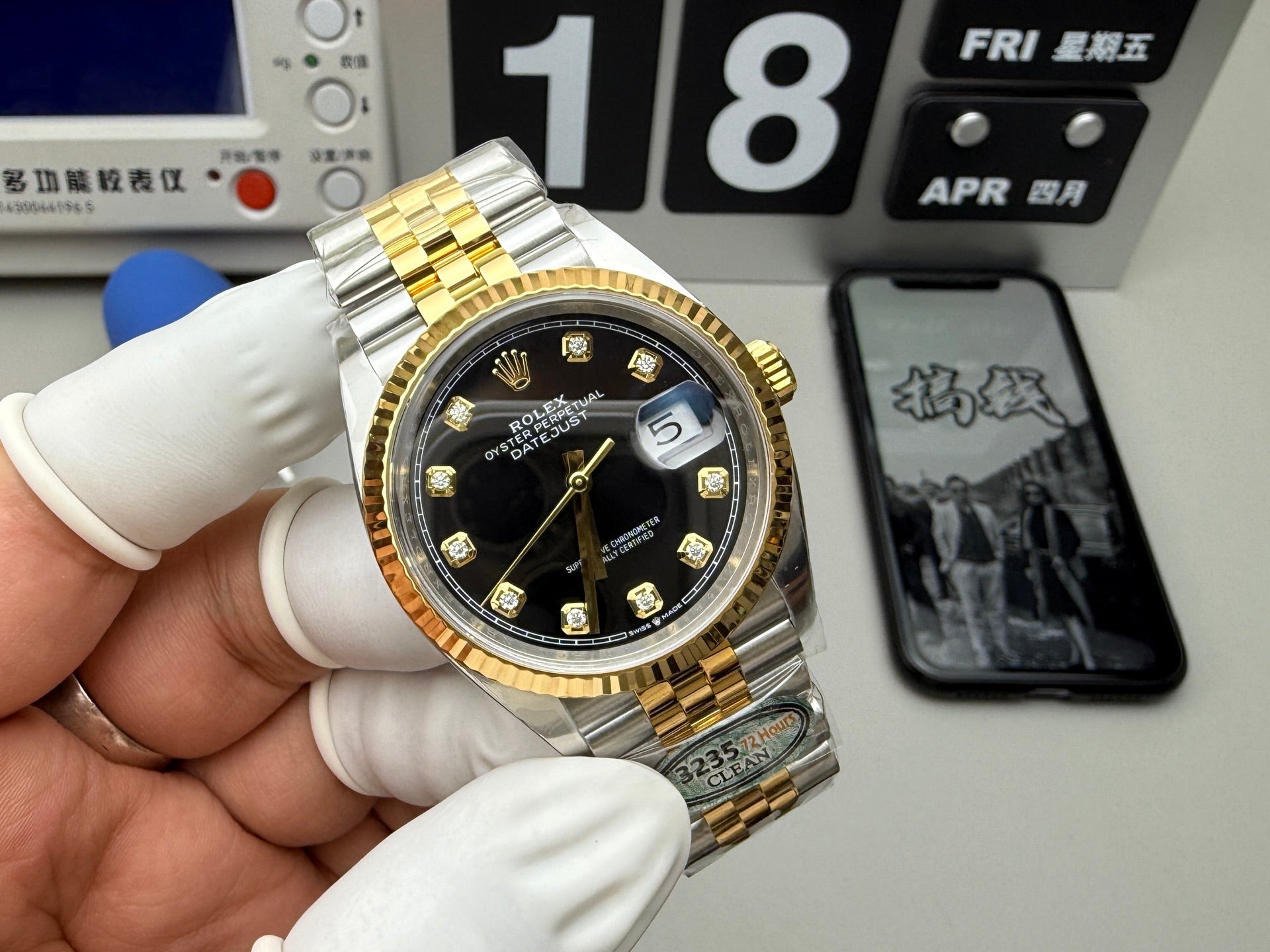 R11   Datejust ---116233-0005---41mm