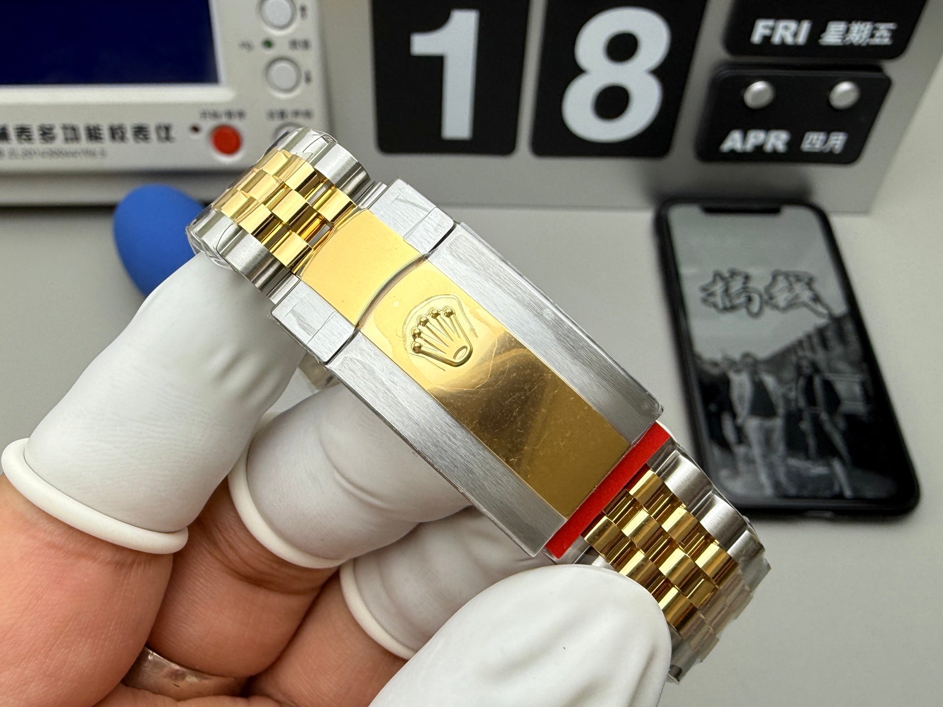 R11   Datejust ---116233-0005---41mm