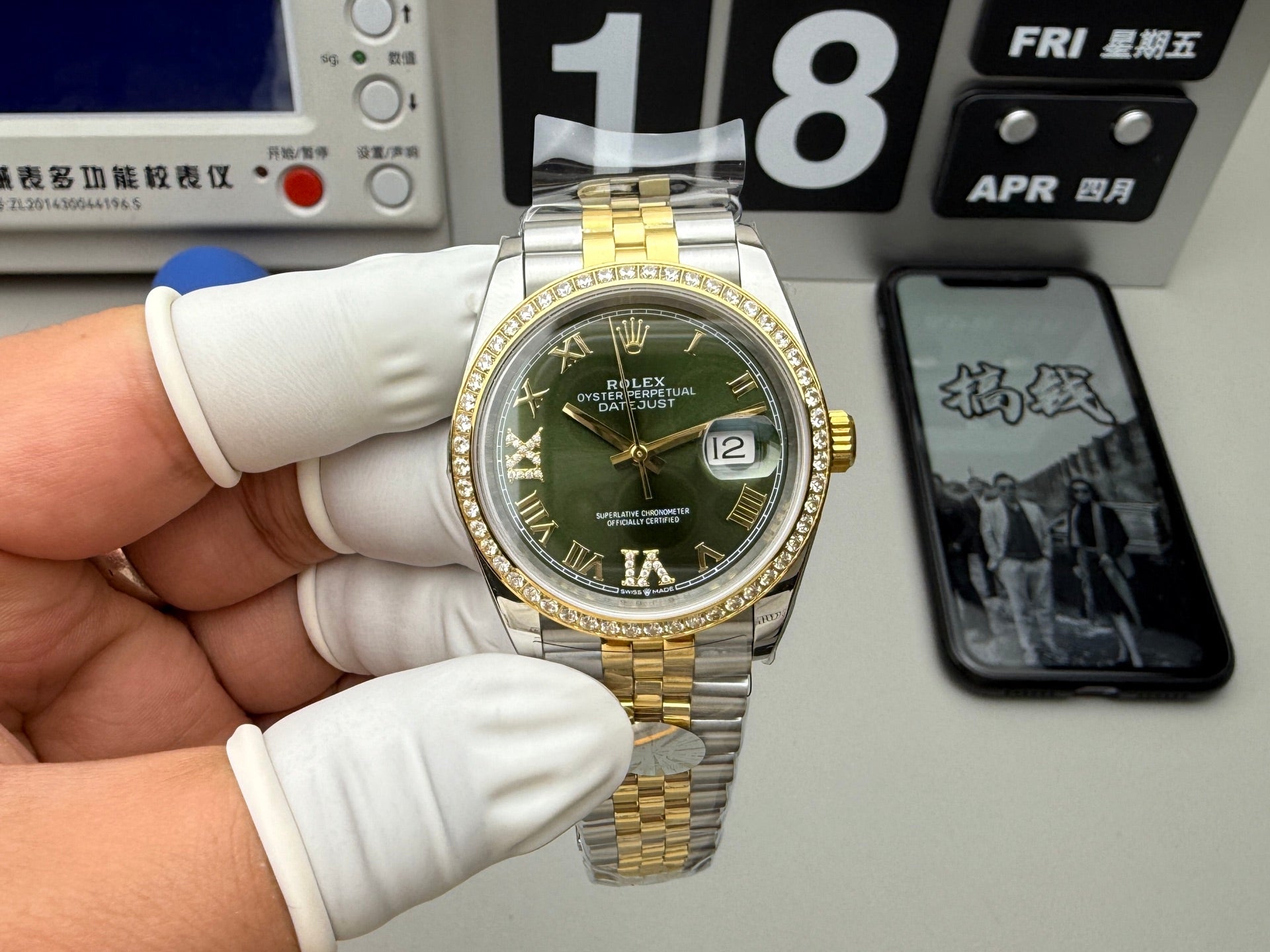 R12  Datejust ---m126283rbr-0011---36mm