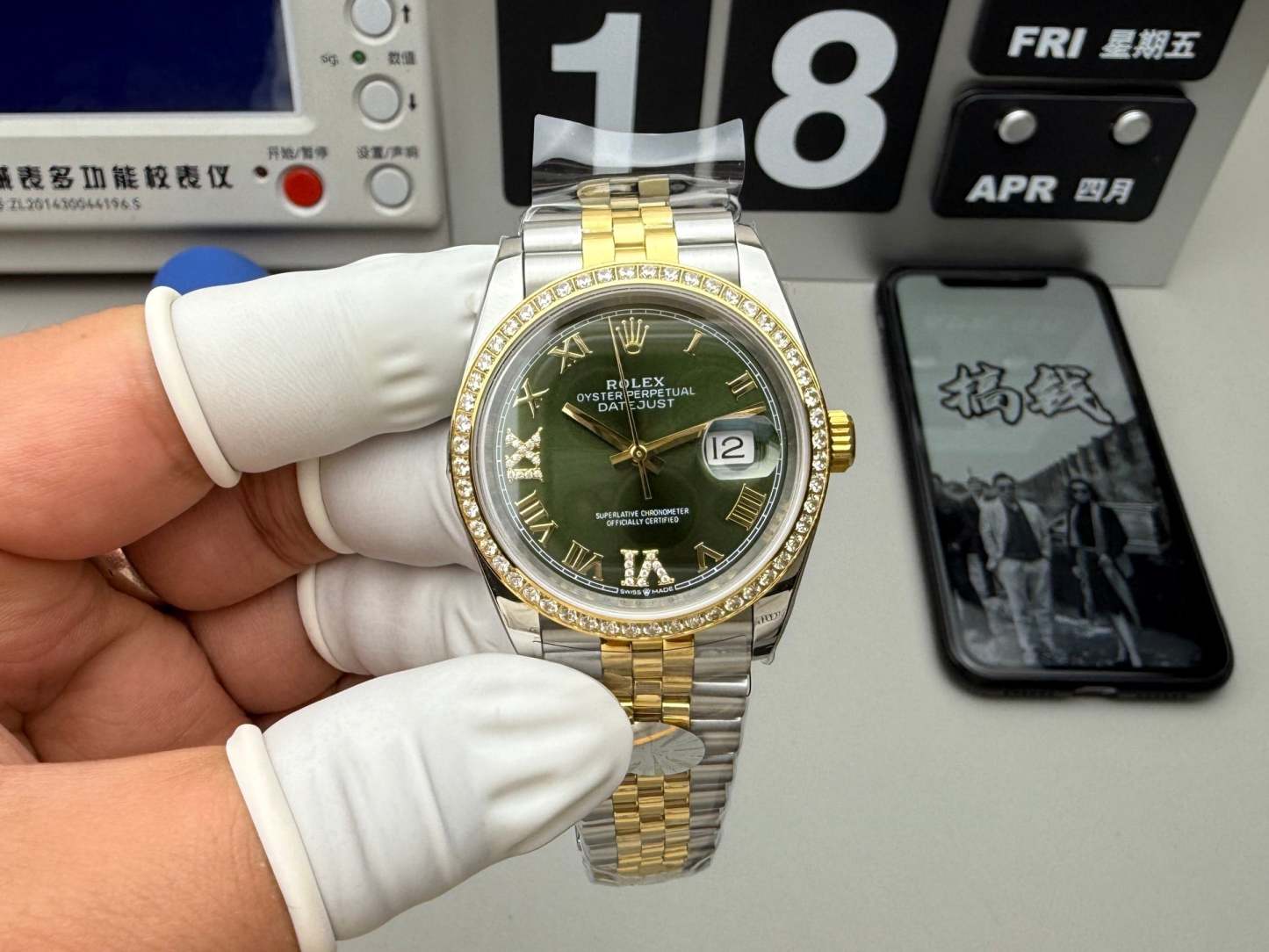 R12  Datejust ---m126283rbr-0011---36mm