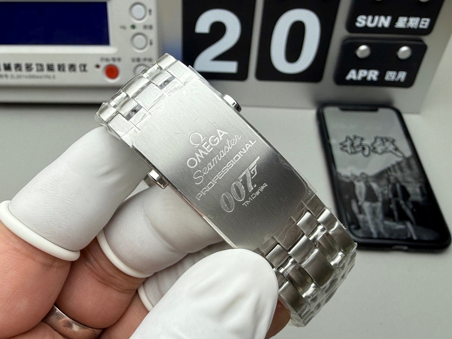 Z10   Seamaster---James Bond---212.32.41.20.04.001---41mm