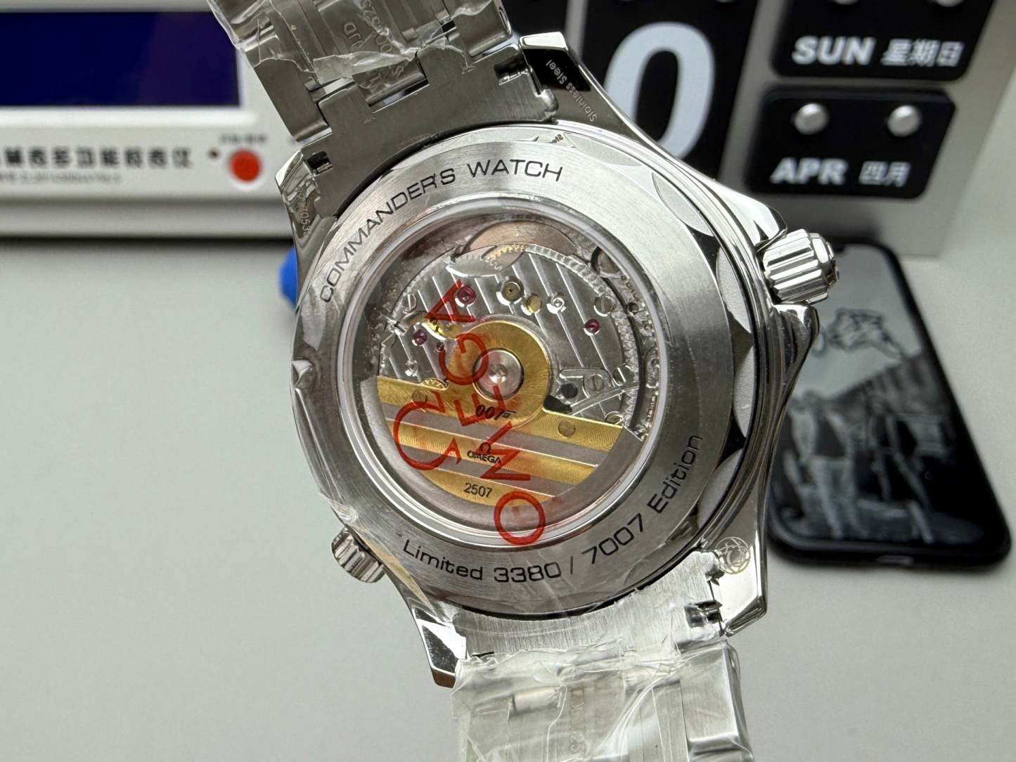 Z10   Seamaster---James Bond---212.32.41.20.04.001---41mm