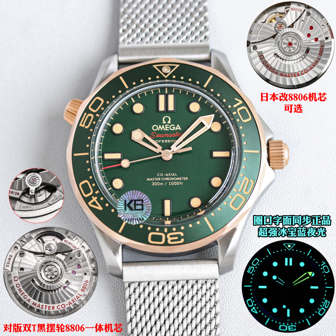 Z12   Seamaster300--007-- 210.92.42.20.10.001---42mm