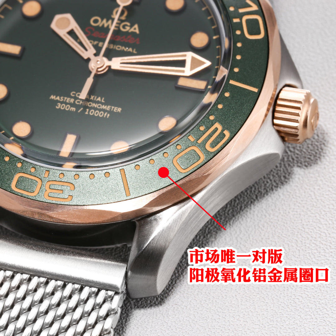 Z12   Seamaster300--007-- 210.92.42.20.10.001---42mm