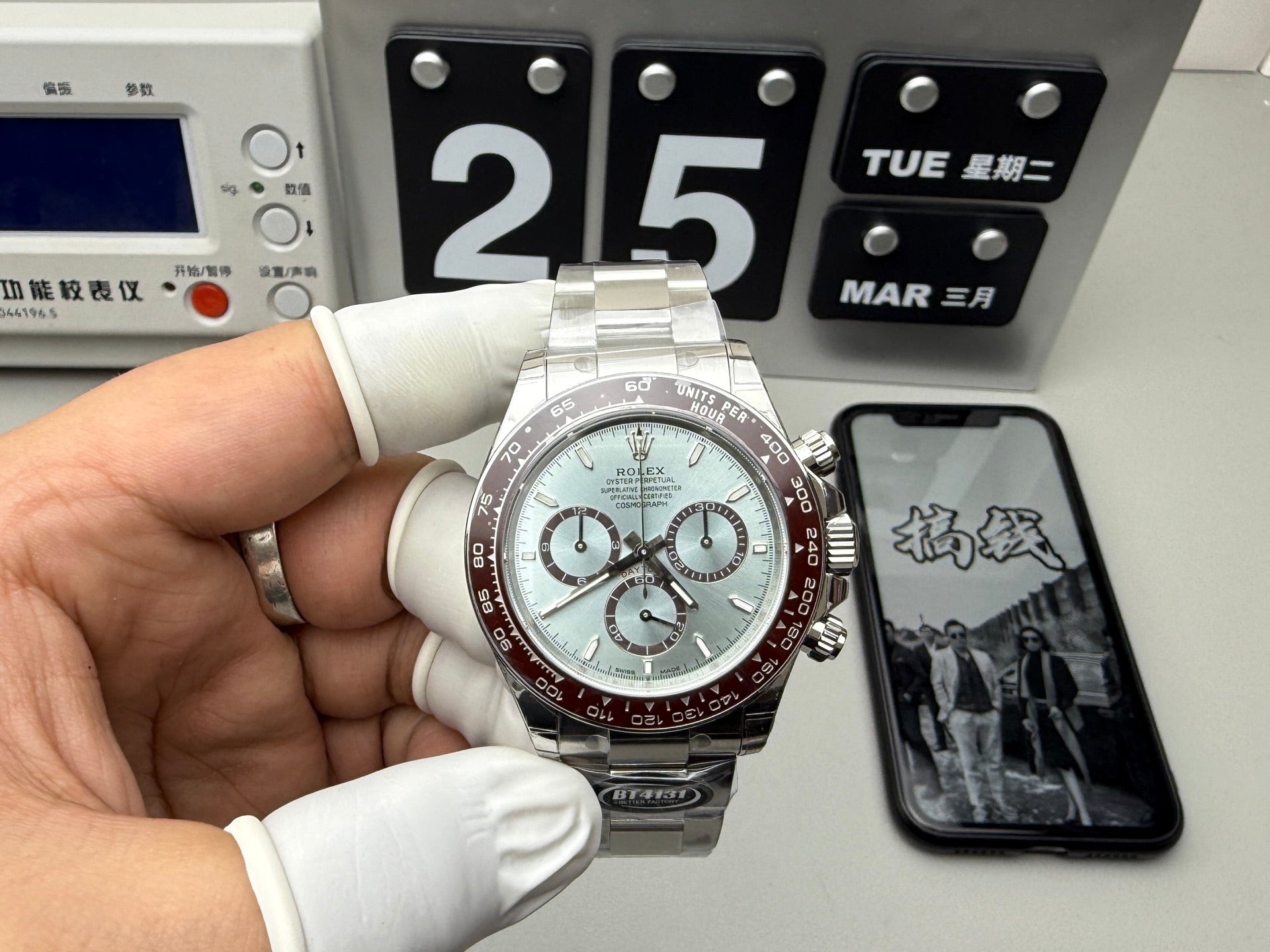 D14  Daytona--- M126506-0001---40mm