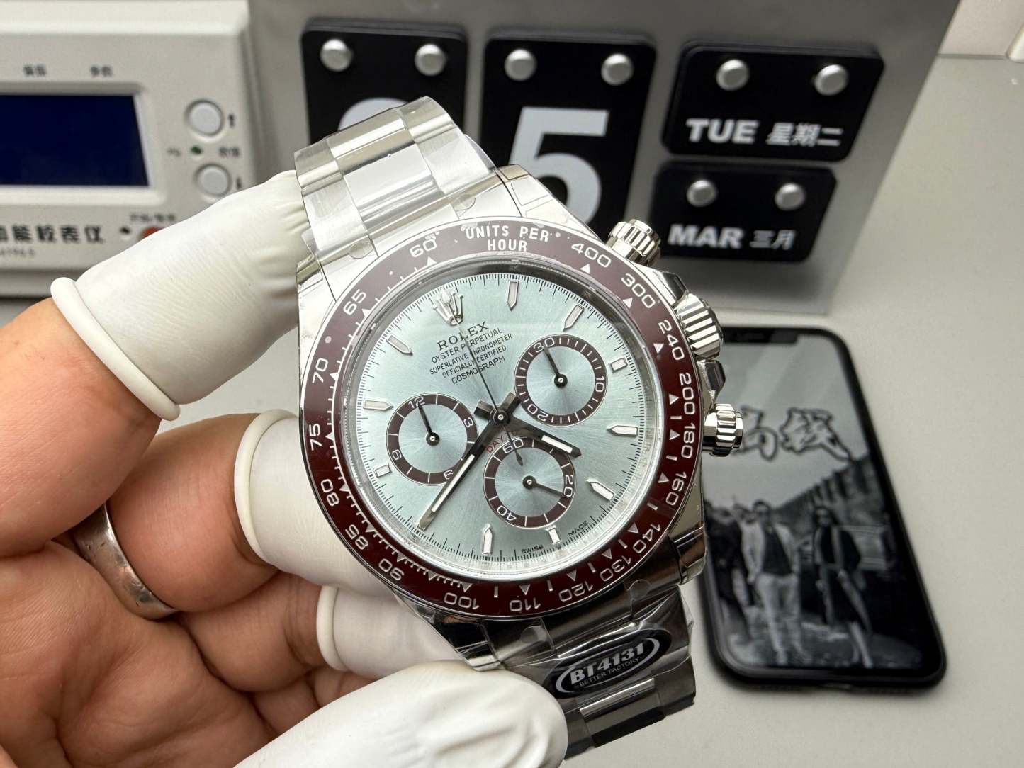 D14  Daytona--- M126506-0001---40mm