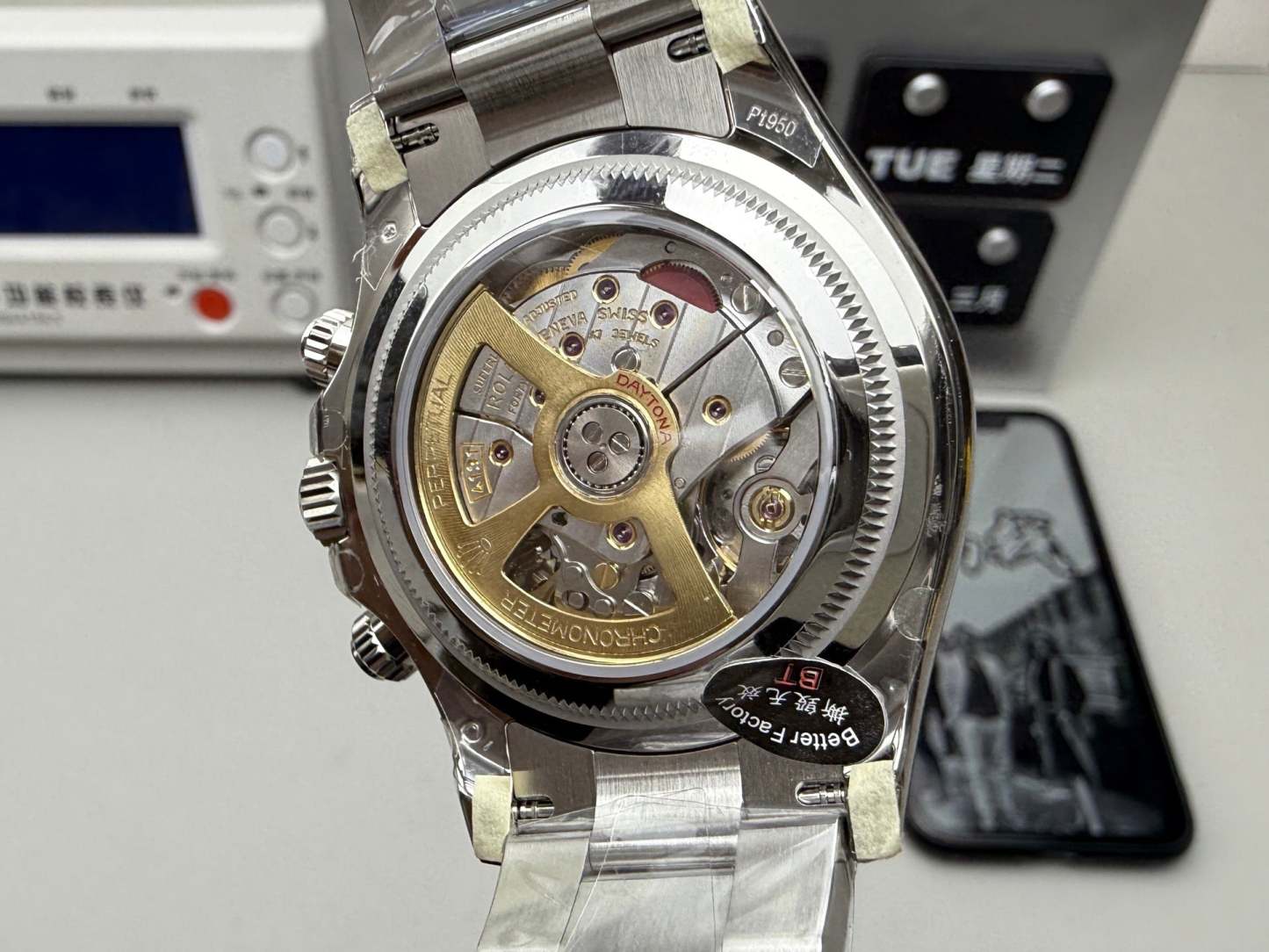 D14  Daytona--- M126506-0001---40mm