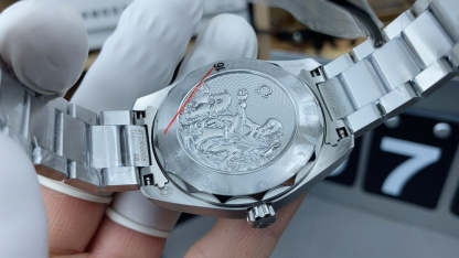 Z17   Seamaster150--- 220.10.41.21.03.004---41mm