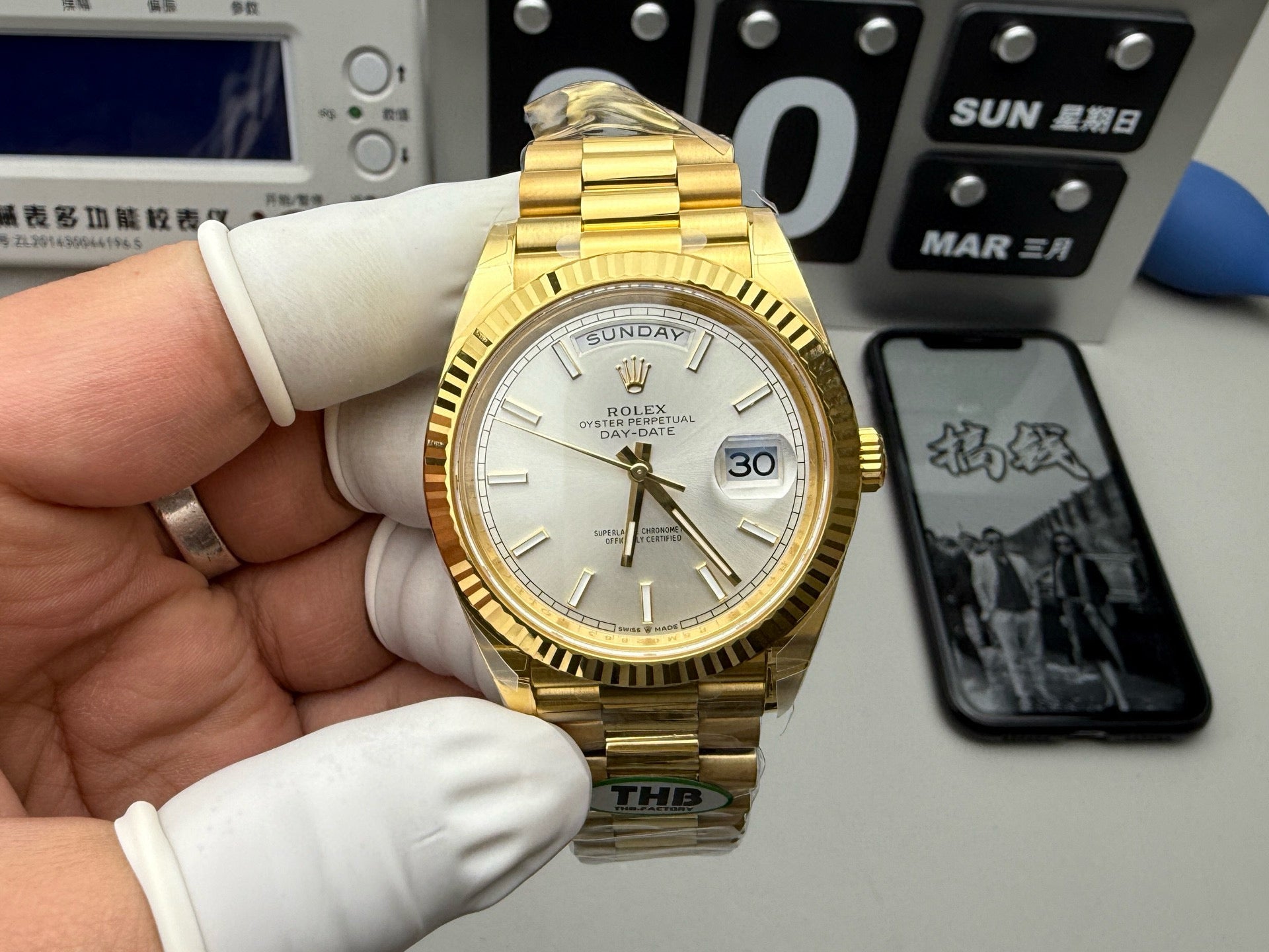 R2   Day-Date ---228238---40mm