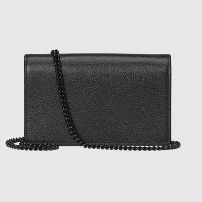 MARMONT CHAIN WALLET