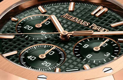 Royal Oak SELFWINDING CHRONOGRAPH "50TH ANNIVERSARY" Ref# 26240OR.OO.1320OR.04