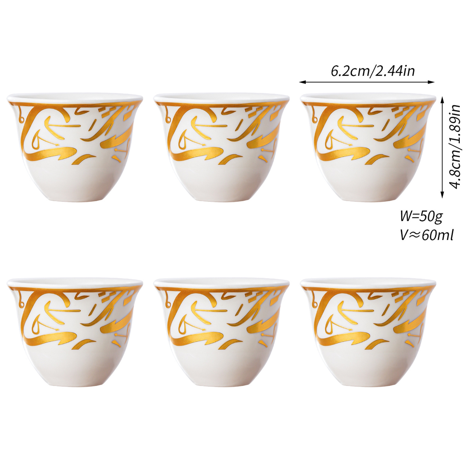 MOKINN | The Silent Council