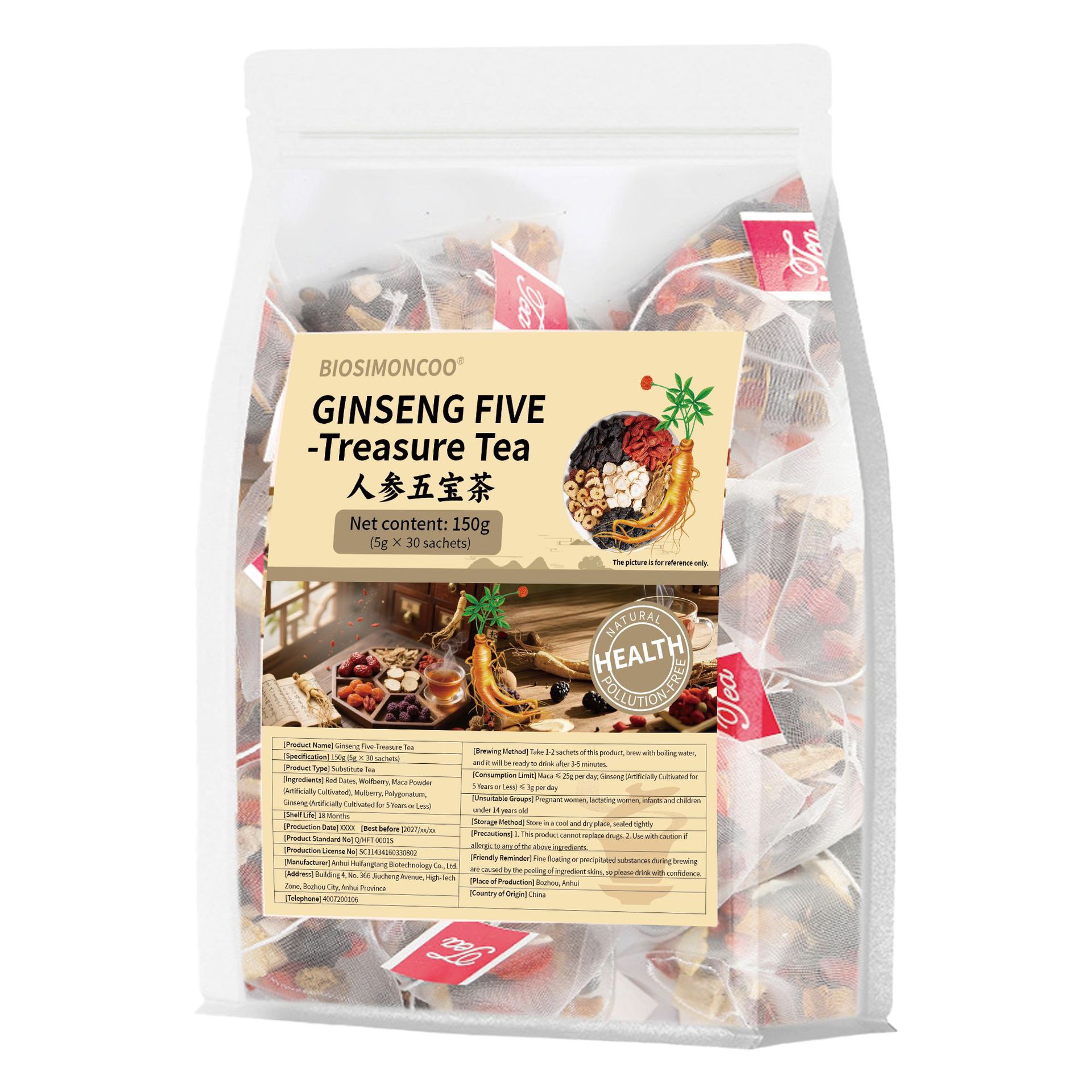 MOKINN | Calibration Brew