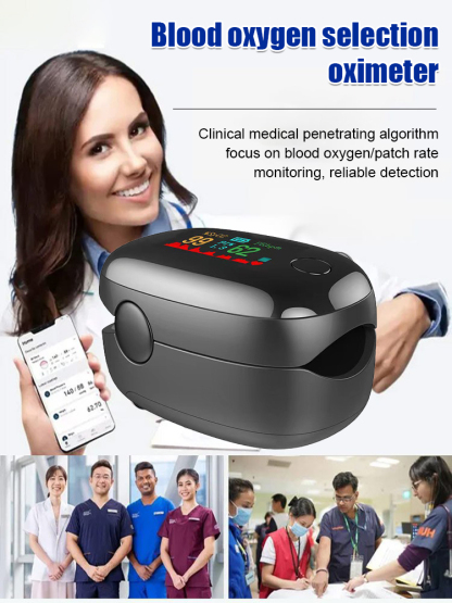 【International Certification】5s Accurate Rapid Blood Oximeter