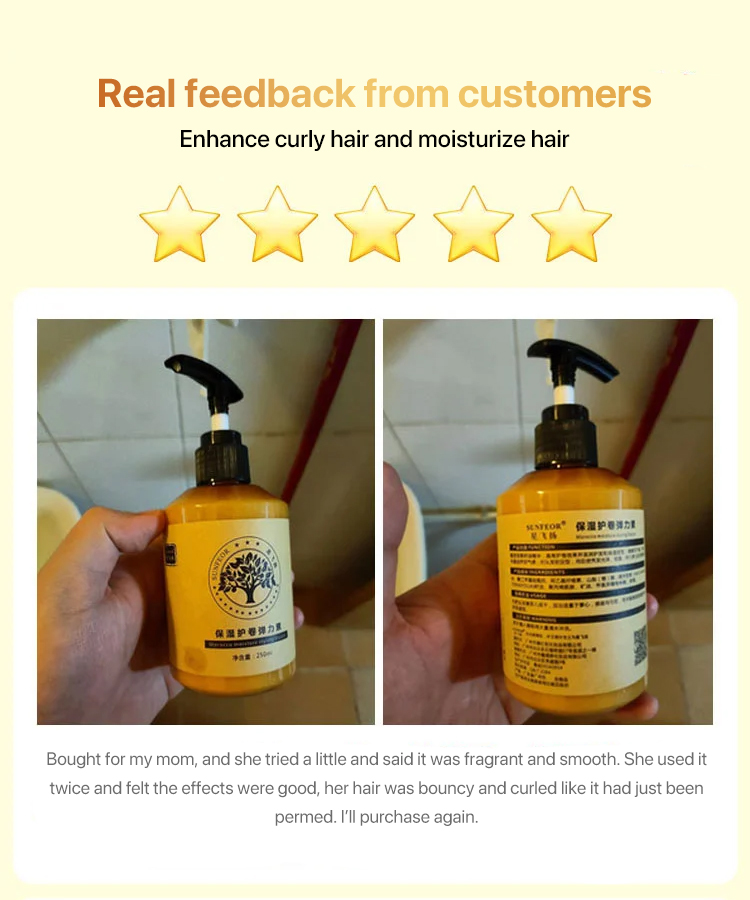 Essential oil strong styling elastic, solve frizzy hair, more three-dimensional curls