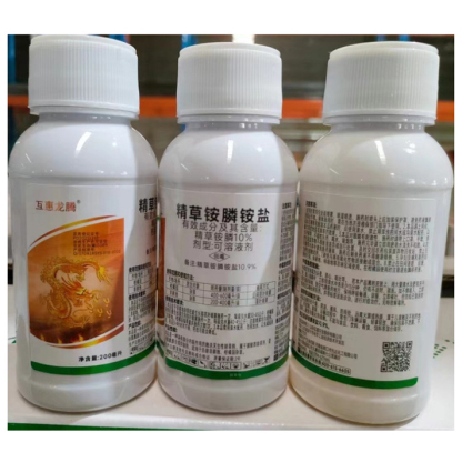 🌿 10X Weed Killing Power! Recommended by the American Horticultural Society (AHS). Kills weeds in one spray, harmless to soil!