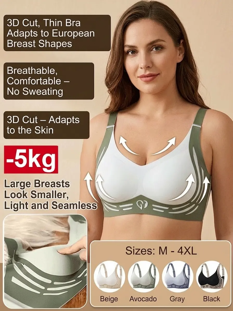 👙 Say goodbye to bulk! This 3D chest-minimizing bra was developed in US labs — instantly slims your silhouette by the equivalent of 5kg, a total game-changer for curvier women!🔥