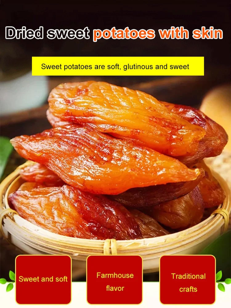 [Freshly steamed and grilled] 0 sugar inverted steamed