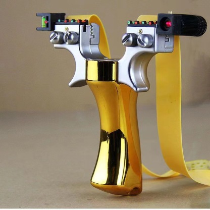 💥Infrared aiming toys【Only 80 left grab yours now】