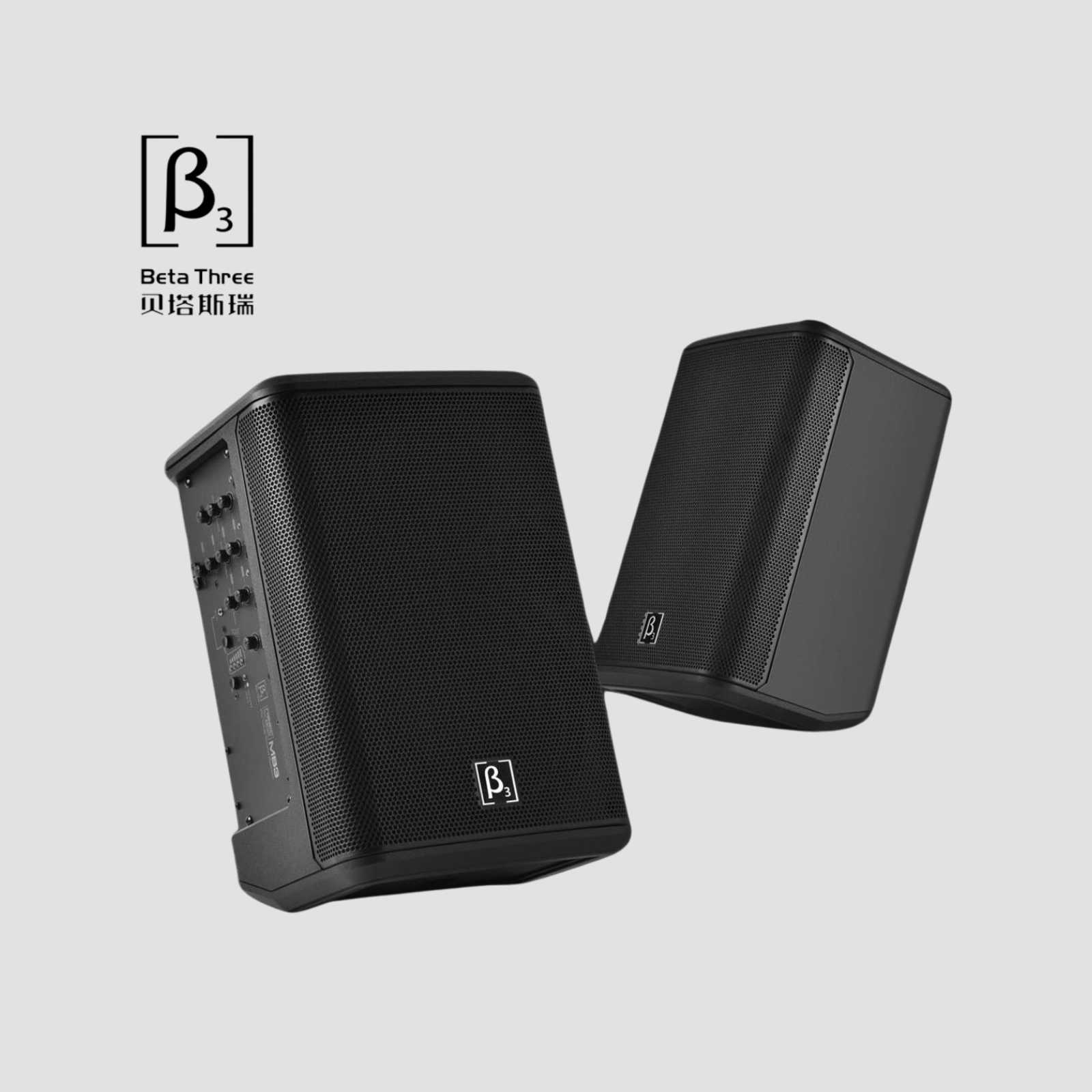 MB3