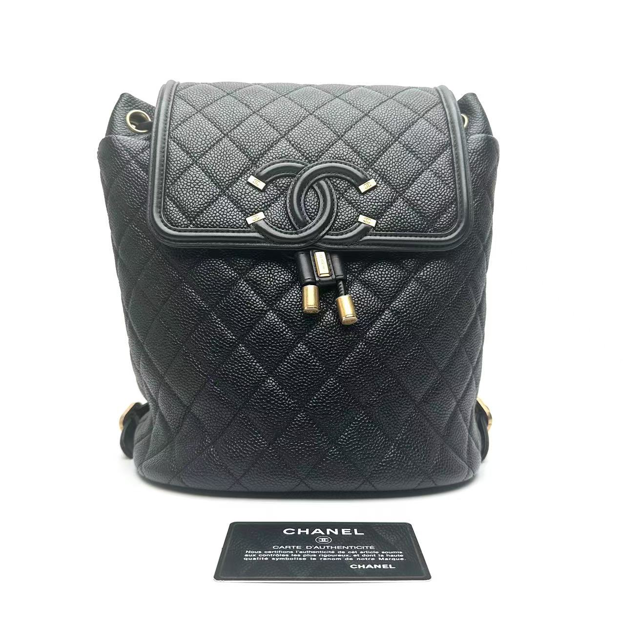 【#565】Pre-owned CHANEL Filigree Grained Calfskin Backpack  BJ11018050185