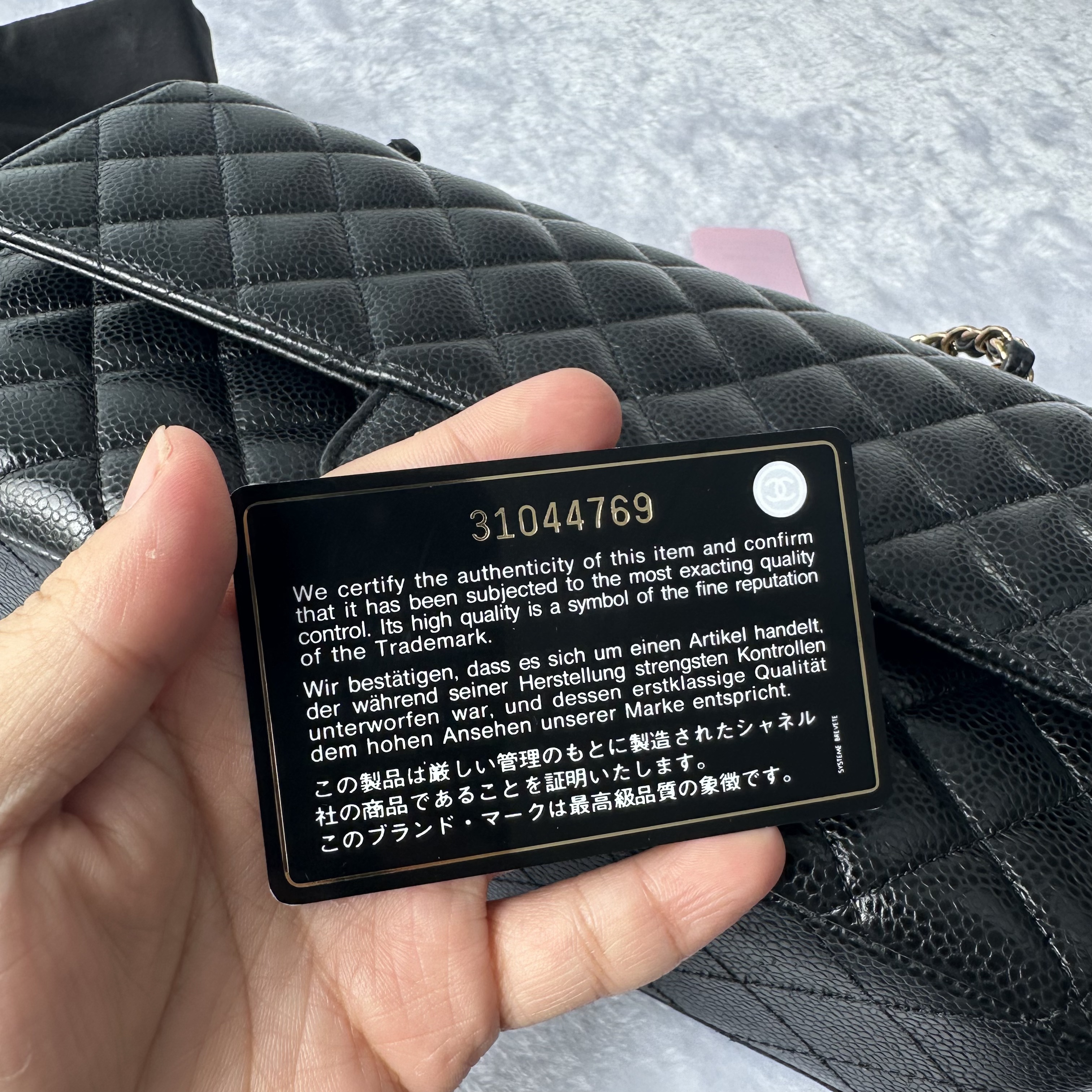 【#780】Pre-owned Chanel Classic Flap Double Flap Caviar Calfskin Black Gold Shoulder Full Set Bag BJ1102105040