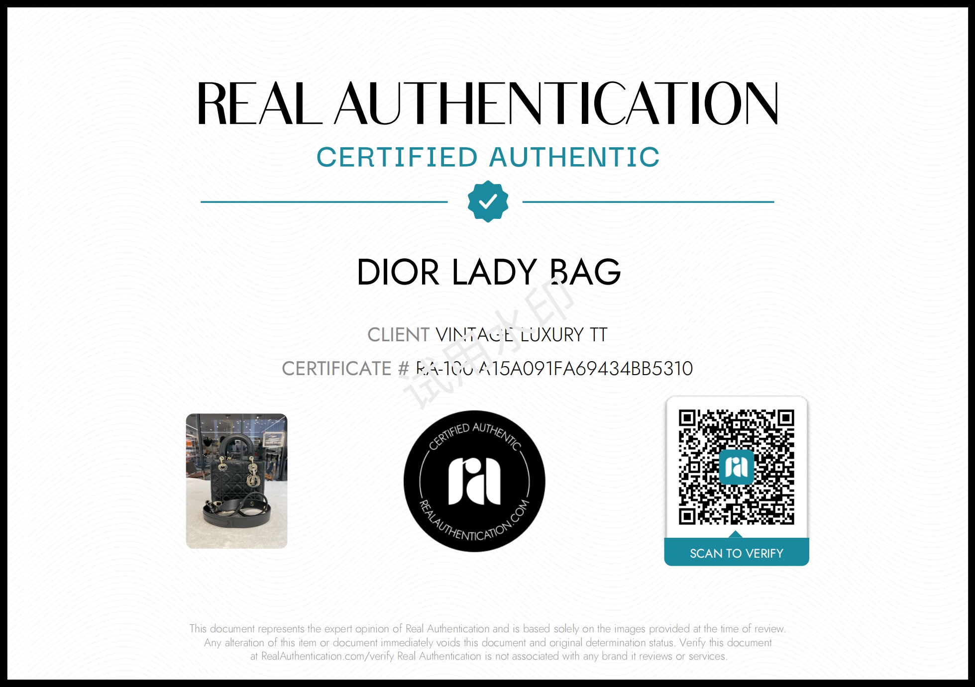 Authentication Certificate