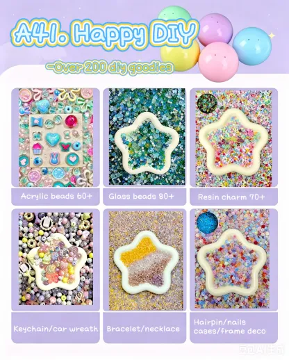 【#821】A41【Happy DIY】mysterious diy goodies ball (50ml each bag)