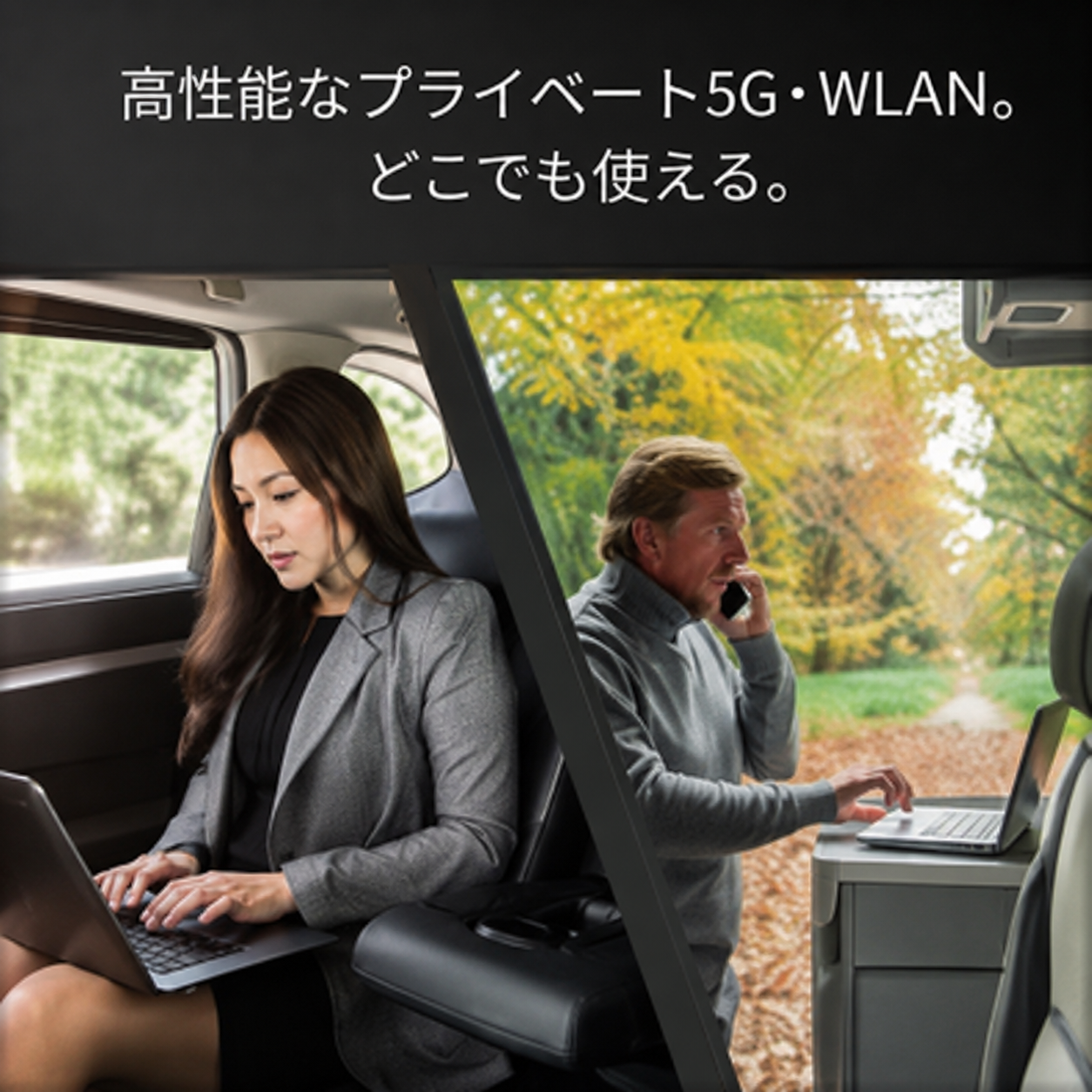 💪最大6Gbpsの通信速度とWi-Fi 7に対応した5Gモバイルルーター「Nighthawk M7 Pro」