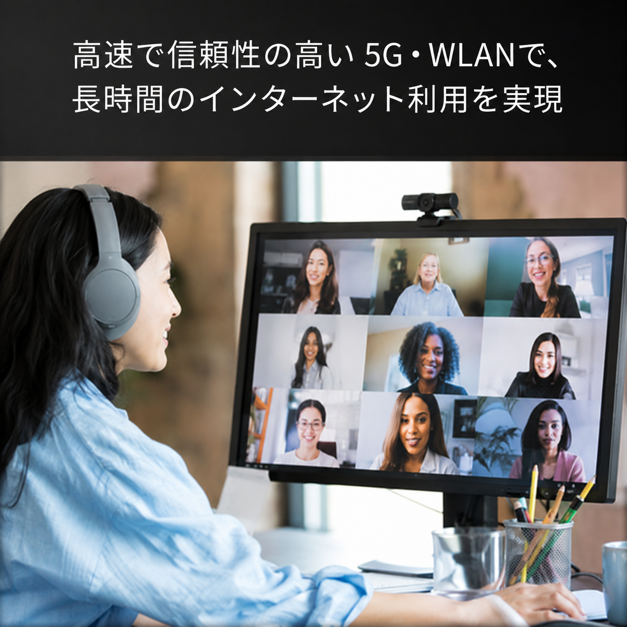 💪最大6Gbpsの通信速度とWi-Fi 7に対応した5Gモバイルルーター「Nighthawk M7 Pro」